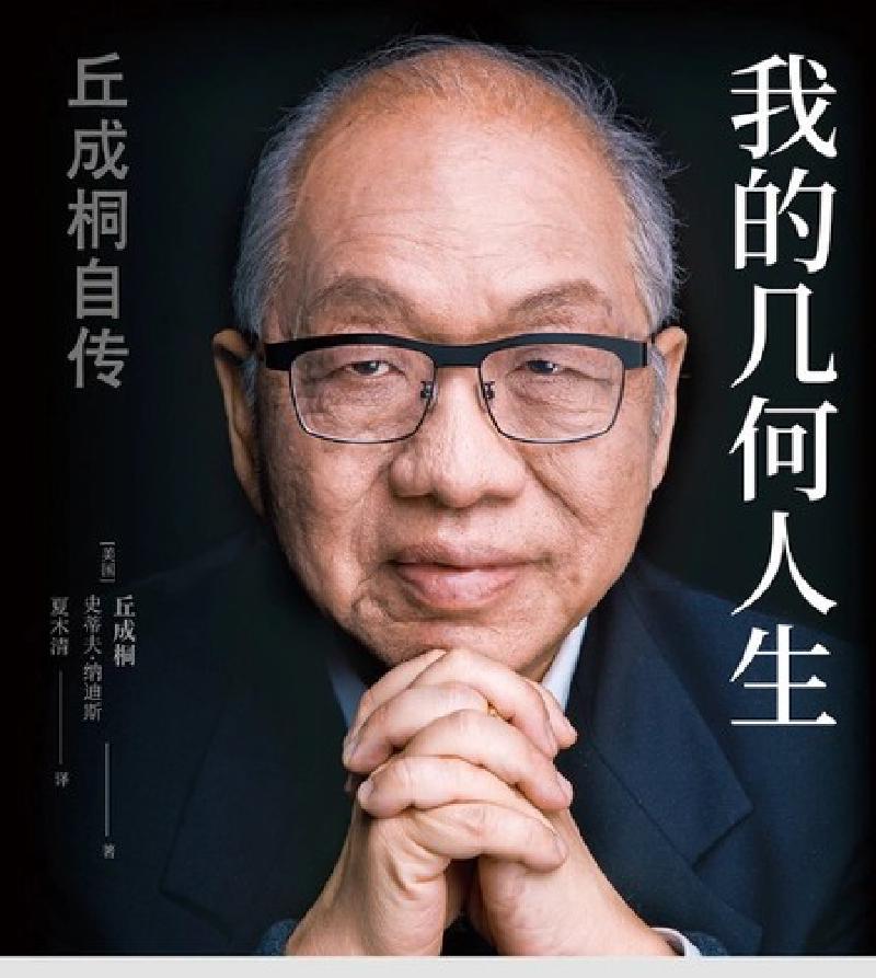 Featured image of post 博资考 RP++