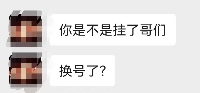 没似喵qaq