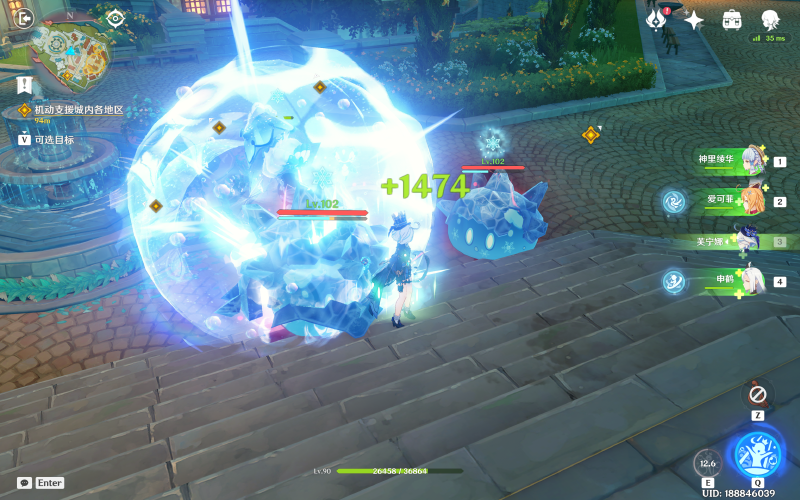 Featured image of post 浮生多少记-其十五