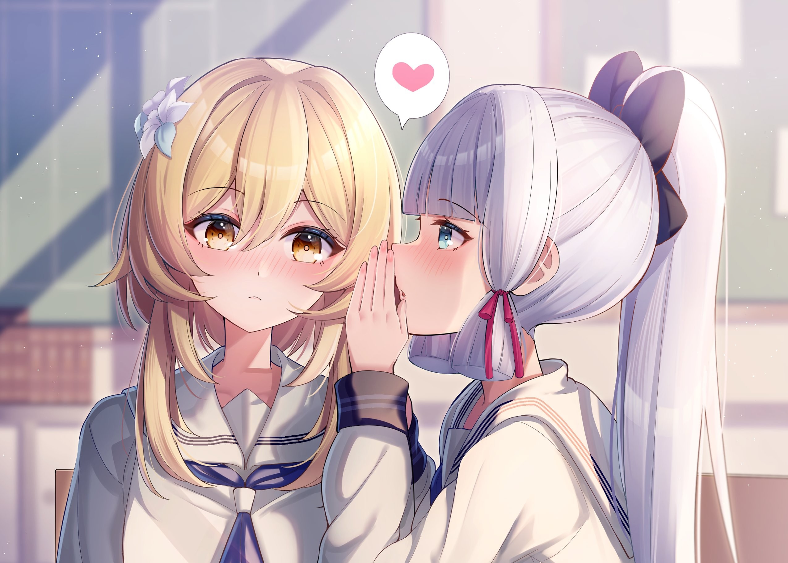 特别通知