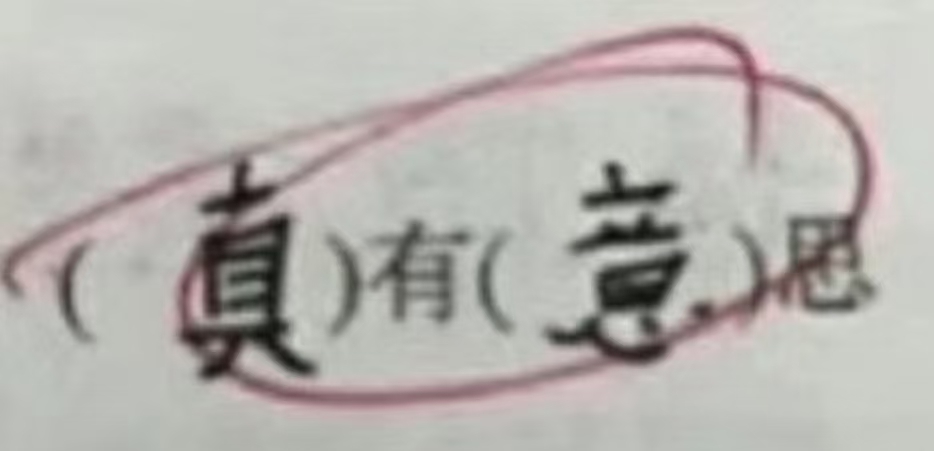 示例图片